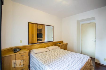 Apartamento para alugar com 60m², 1 quarto e 2 vagas Apartamento para alugar com 60m², 1 quarto e 2 vagasQuarto suíte