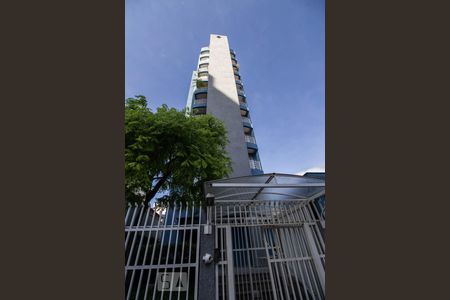 Apartamento para alugar com 60m², 1 quarto e 2 vagas Apartamento para alugar com 60m², 1 quarto e 2 vagasFachada