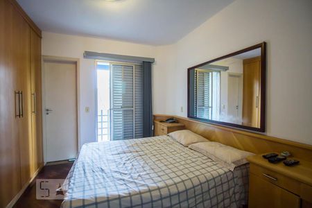 Apartamento para alugar com 60m², 1 quarto e 2 vagas Apartamento para alugar com 60m², 1 quarto e 2 vagasQuarto suíte