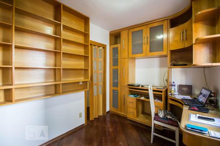 Apartamento para alugar com 60m², 1 quarto e 2 vagas Apartamento para alugar com 60m², 1 quarto e 2 vagasEscritório