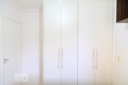 Apartamento à venda com 65m², 2 quartos e 1 vagaSuíte 