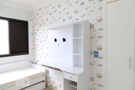 Apartamento à venda com 65m², 2 quartos e 1 vagaQuarto 1