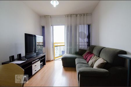 Apartamento para alugar com 48m², 1 quarto e 1 vagaSala