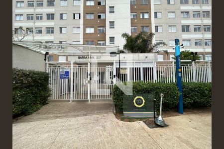 Apartamento para alugar com 33m², 1 quarto e 1 vaga Apartamento para alugar com 33m², 1 quarto e 1 vagaFachada