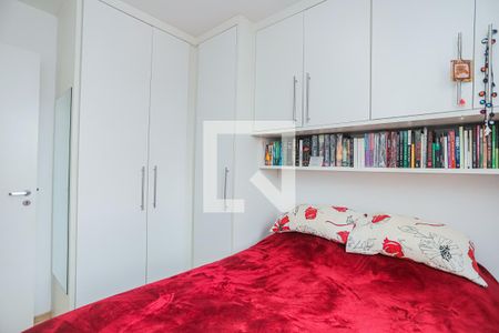 Apartamento à venda com 34m², 1 quarto e 1 vagaQuarto