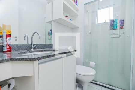 Apartamento à venda com 34m², 1 quarto e 1 vagaBanheiro