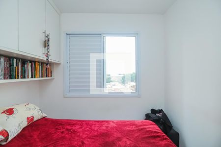 Apartamento à venda com 34m², 1 quarto e 1 vagaQuarto