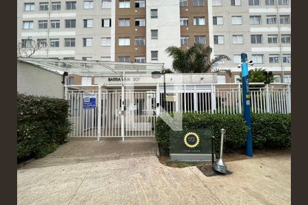 Apartamento para alugar com 33m², 1 quarto e 1 vaga Apartamento para alugar com 33m², 1 quarto e 1 vagaFachada