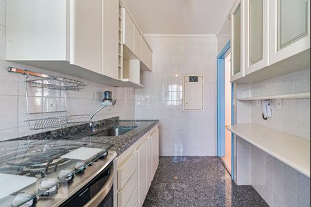 Apartamento para alugar com 54m², 1 quarto e 1 vaga Apartamento para alugar com 54m², 1 quarto e 1 vagaCozinha