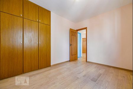 Apartamento para alugar com 54m², 1 quarto e 1 vaga Apartamento para alugar com 54m², 1 quarto e 1 vagaQuarto 1
