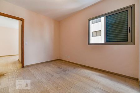 Apartamento para alugar com 54m², 1 quarto e 1 vaga Apartamento para alugar com 54m², 1 quarto e 1 vagaQuarto 1