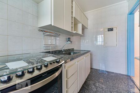 Apartamento para alugar com 54m², 1 quarto e 1 vaga Apartamento para alugar com 54m², 1 quarto e 1 vagaCozinha