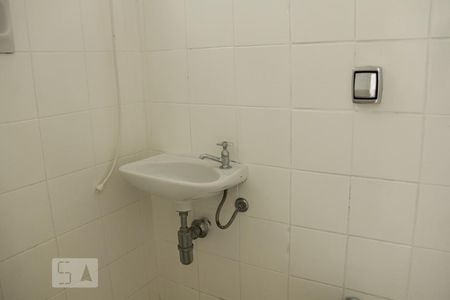 Apartamento à venda com 96m², 2 quartos e 1 vagaBanheiro de serviço
