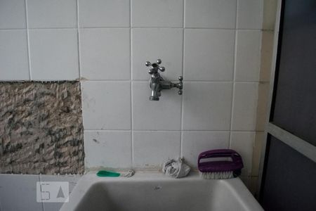 Apartamento à venda com 55m², 2 quartos e 1 vaga Apartamento à venda com 55m², 2 quartos e 1 vagaPIA ÁREA DE SERVIÇO