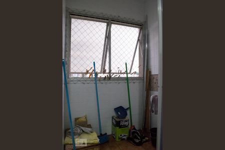 Apartamento à venda com 55m², 2 quartos e 1 vaga Apartamento à venda com 55m², 2 quartos e 1 vagaÁREA DE SERVIÇO