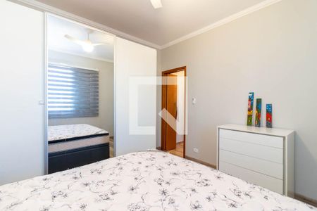 Quarto  de apartamento para alugar com 1 quarto, 48m² em Casa Verde, São Paulo