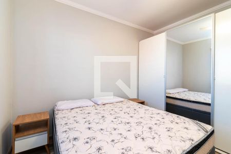 Quarto  de apartamento para alugar com 1 quarto, 48m² em Casa Verde, São Paulo