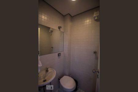 Apartamento para alugar com 105m², 2 quartos e 2 vagas Apartamento para alugar com 105m², 2 quartos e 2 vagasA serviço