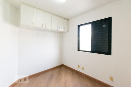 Apartamento à venda com 65m², 2 quartos e 1 vaga Apartamento à venda com 65m², 2 quartos e 1 vagaQuarto 2