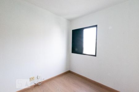 Apartamento à venda com 65m², 2 quartos e 1 vaga Apartamento à venda com 65m², 2 quartos e 1 vagaSuíte