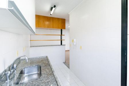 Apartamento à venda com 65m², 2 quartos e 1 vaga Apartamento à venda com 65m², 2 quartos e 1 vagaCozinha