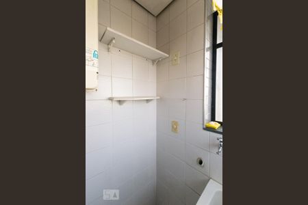 Apartamento à venda com 65m², 2 quartos e 1 vaga Apartamento à venda com 65m², 2 quartos e 1 vagaÁrea de Serviço