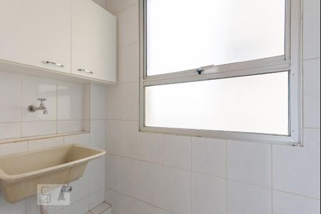 Lavanderia de apartamento para alugar com 2 quartos, 50m² em São Bernardo, Campinas