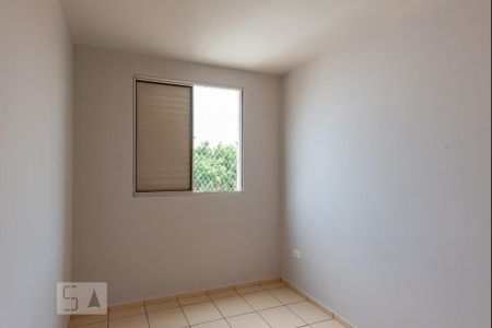Apartamento para alugar com 50m², 2 quartos e 1 vaga Apartamento para alugar com 50m², 2 quartos e 1 vagaQuarto 2