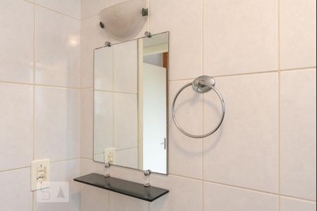Apartamento para alugar com 50m², 2 quartos e 1 vaga Apartamento para alugar com 50m², 2 quartos e 1 vagaDetalhe do Banheiro