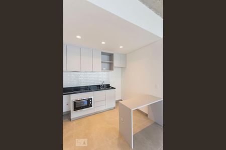 Apartamento para alugar com 1 quarto, 45m² em Moema, São Paulo