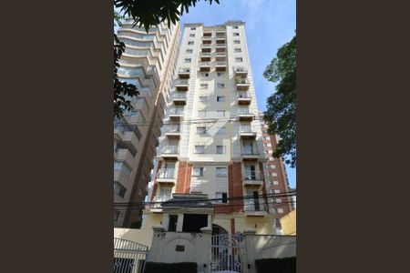 Apartamento para alugar com 80m², 2 quartos e 1 vagaFachada