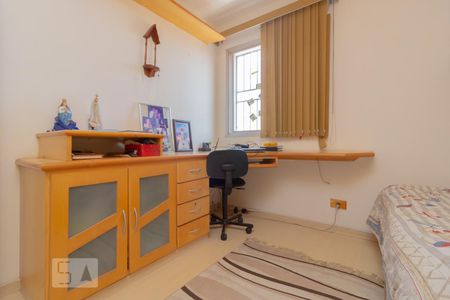 Apartamento à venda com 85m², 3 quartos e 1 vaga Apartamento à venda com 85m², 3 quartos e 1 vagaQuarto 2