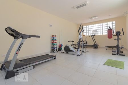 Apartamento à venda com 85m², 3 quartos e 1 vaga Apartamento à venda com 85m², 3 quartos e 1 vagaAcademia