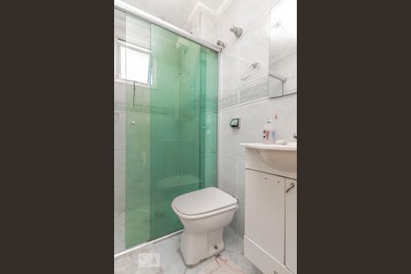 Apartamento à venda com 85m², 3 quartos e 1 vaga Apartamento à venda com 85m², 3 quartos e 1 vagaSuíte