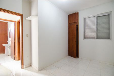 Quarto 1 de apartamento à venda com 2 quartos, 80m² em Jardim Chapadão, Campinas