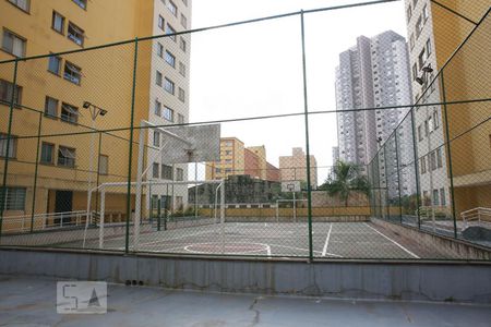 Apartamento à venda com 40m², 1 quarto e 1 vagaQuadra Esportiva