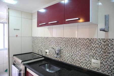 Apartamento à venda com 40m², 1 quarto e 1 vagaCozinha - Armários