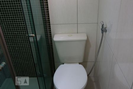 Apartamento à venda com 40m², 1 quarto e 1 vagaBanheiro da Suíte