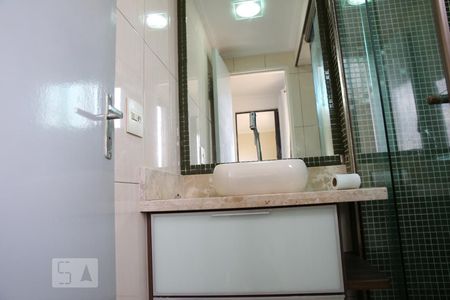 Apartamento à venda com 40m², 1 quarto e 1 vagaBanheiro da Suíte