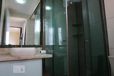 Apartamento à venda com 40m², 1 quarto e 1 vagaBanheiro da Suíte