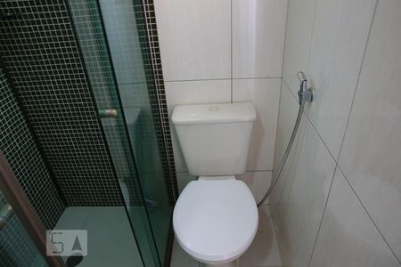 Apartamento à venda com 40m², 1 quarto e 1 vagaBanheiro da Suíte