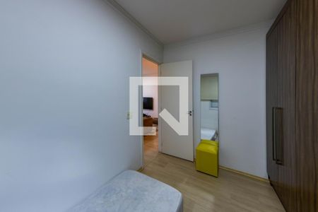 Apartamento para alugar com 47m², 2 quartos e 1 vaga Apartamento para alugar com 47m², 2 quartos e 1 vagaQuarto 2