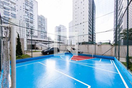 Apartamento para alugar com 47m², 2 quartos e 1 vaga Apartamento para alugar com 47m², 2 quartos e 1 vagaÁrea comum