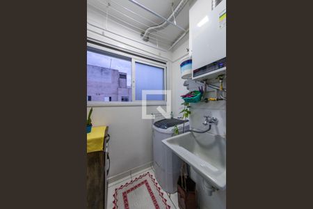 Apartamento para alugar com 47m², 2 quartos e 1 vaga Apartamento para alugar com 47m², 2 quartos e 1 vagaÁrea de Serviço