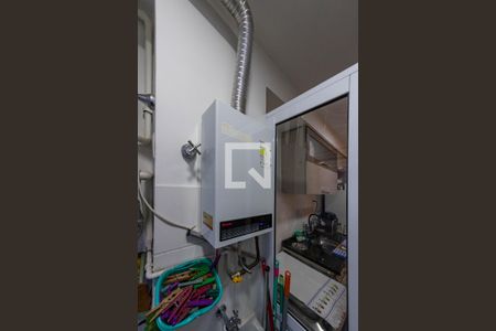 Apartamento para alugar com 47m², 2 quartos e 1 vaga Apartamento para alugar com 47m², 2 quartos e 1 vagaÁrea de Serviço