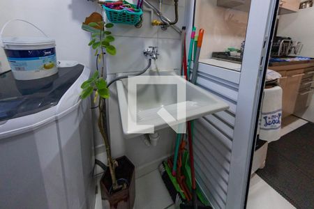 Apartamento para alugar com 47m², 2 quartos e 1 vaga Apartamento para alugar com 47m², 2 quartos e 1 vagaÁrea de Serviço