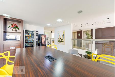 Studio para alugar com 30m², 1 quarto e 1 vaga Studio para alugar com 30m², 1 quarto e 1 vagaCafé