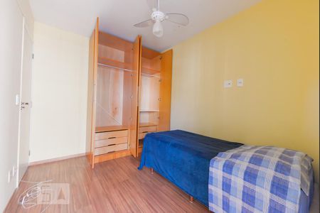 Apartamento à venda com 65m², 2 quartos e 1 vaga Apartamento à venda com 65m², 2 quartos e 1 vagaQuarto
