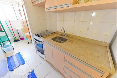 Apartamento à venda com 65m², 2 quartos e 1 vaga Apartamento à venda com 65m², 2 quartos e 1 vagaCozinha