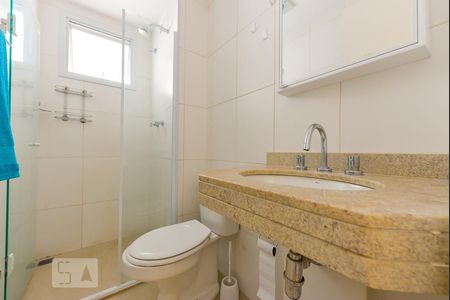 Apartamento à venda com 65m², 2 quartos e 1 vaga Apartamento à venda com 65m², 2 quartos e 1 vagaBanheiro